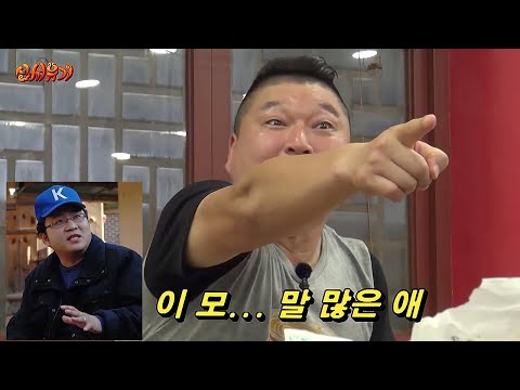 [New Journey to the West 1] PD Lee Myung-han = The Talkative One