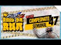 🏆 REIS DA RUA #47 - KOF XV - CAMPEONATO SEMANAL