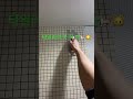 타일러의 꾹 꾹 잉🐈🐱 #타일러 #인테리어 #유머 #웃긴짤 #강한남자