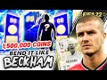 I PACKED A 1.5 MILLION COIN TOTS! BEND IT LIKE BECKHAM #58