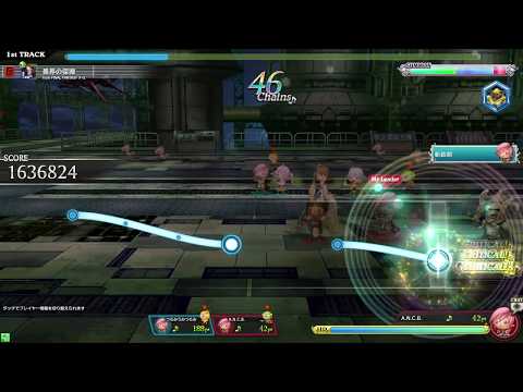 【シアトリズムFFAC】異界の深淵(究極の譜面)from FINAL FANTASY X-2