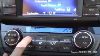 Функция климат-контроля Fast Soft на Toyota RAV4 screenshot 5