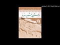 نمایشنامه صوتی جمشید و نوروز برگرفته از شاهنامه فردوسی 