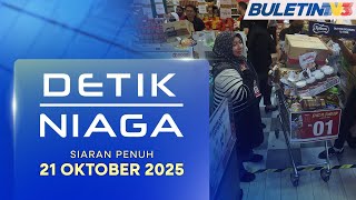 Hutang Isi Rumah Capai 84.8 Peratus Daripada KDNK | Detik Niaga, 21 Oktober 2025