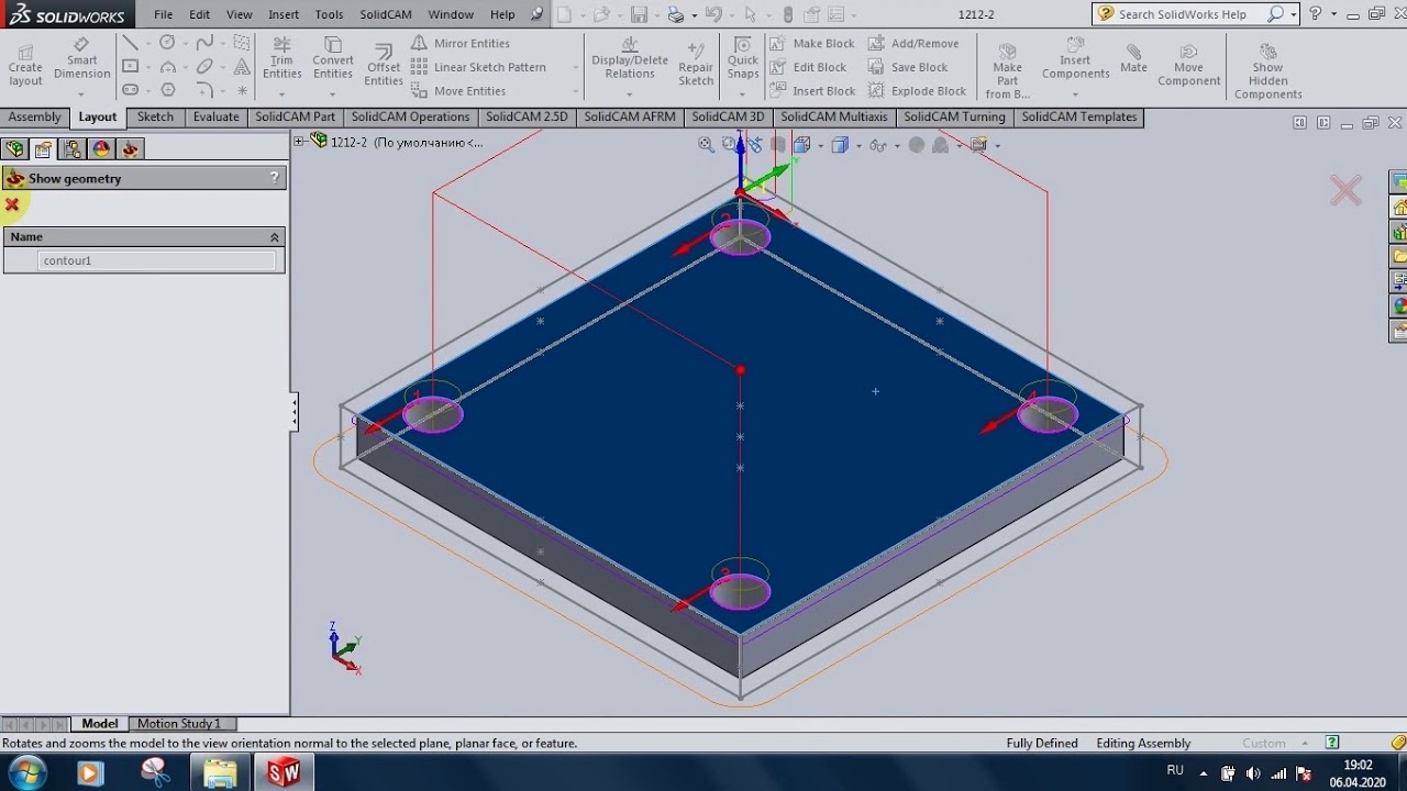 SolidCam Chamfer milling and final simulation - YouTube