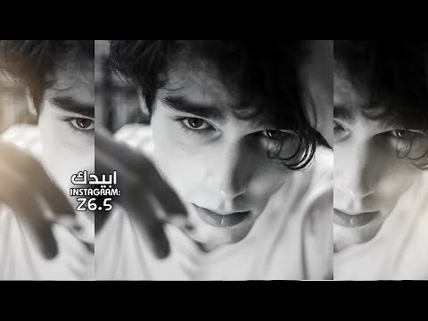 اغاني عراقيه هاذا منين اسالهم عليه وانا سنين نامت بين ايديه مطلوب اكثر شي