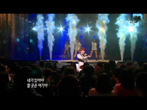 아름다운 콘서트 - Son Ho-young - Where you should be, 손호영 - 네가 있어야 할 곳, Beautiful Concert 2012013