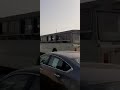 باص ريم