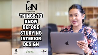 || THINGS YOU SHOULD KNOW BEFORE STUDYING INTERIOR DESIGN || QUALITIES TO BE INTERIOR DESIGNER ||