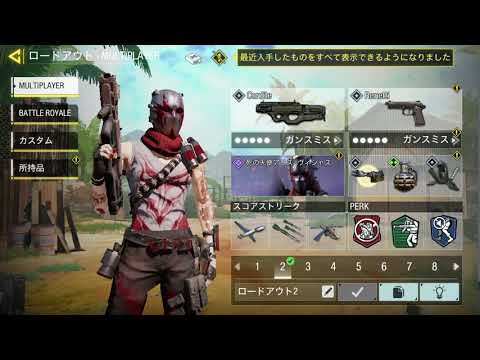 コルダイト　Cod M