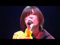 Saudade Porno Graffitti Live Covered By Mirai