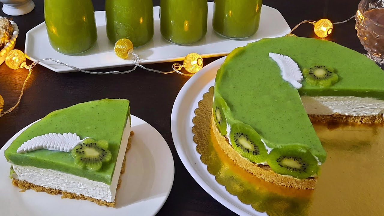 أروع تشيز كيك بالكيوي بدون جيلاتين و بدون فرن و بدون بيض  سهل التحضير بطريقة سهلة و سريعة