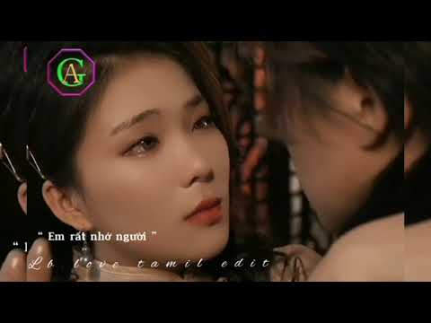 Asian Lesbian Download Mp3