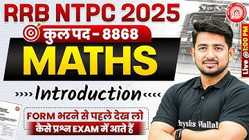 RRB NTPC Maths Classes 2025 | RRB NTPC Maths Introduction Class | NTPC Maths by Ravinder Sir
