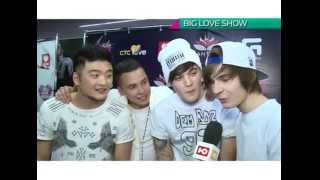 BIG LOVE SHOW 2015!!! БИГ ЛАВ ШОУ 2015!!! СЕРГЕЙ ГЛАДУН ТЕЛЕКАНАЛ BIG LOVE SHOW 2015!!! БИГ ЛАВ ШОУ 2015!!! СЕРГЕЙ ГЛАДУН ТЕЛЕКАНАЛ