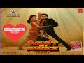 waqt ki awaz1998 movie all songs (Kishor Kumar Bappi Lahiri)