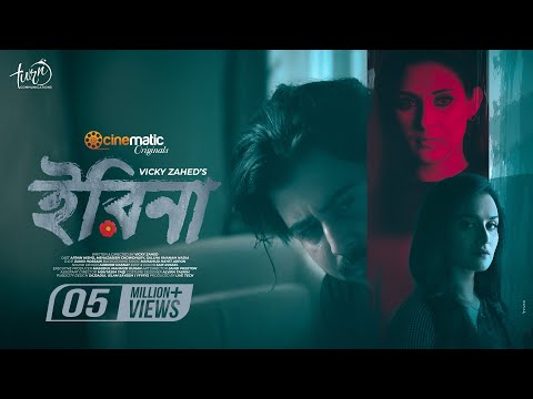 ভিডিও: ইরিনা চাদেভা এবং তার দুর্দান্ত মিষ্টি