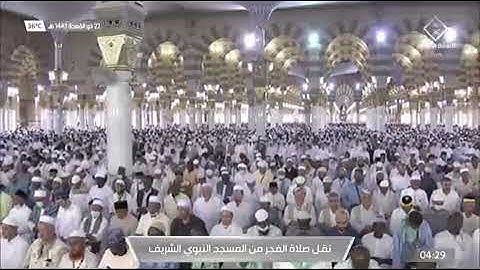 صلاة الفجر سورة الطور كاملة من الحرم النبوي لفضيلة الشيخ د /علي الحذيفي اليوم الأربعاء ٢٣_١١_١٤٤٣هـ
