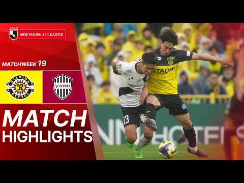 Kashiwa Kobe Goals And Highlights