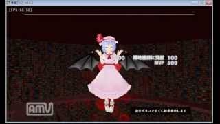 「弾幕ごっこ」レミリアvsハード魔理沙×3で陣取り5点先取