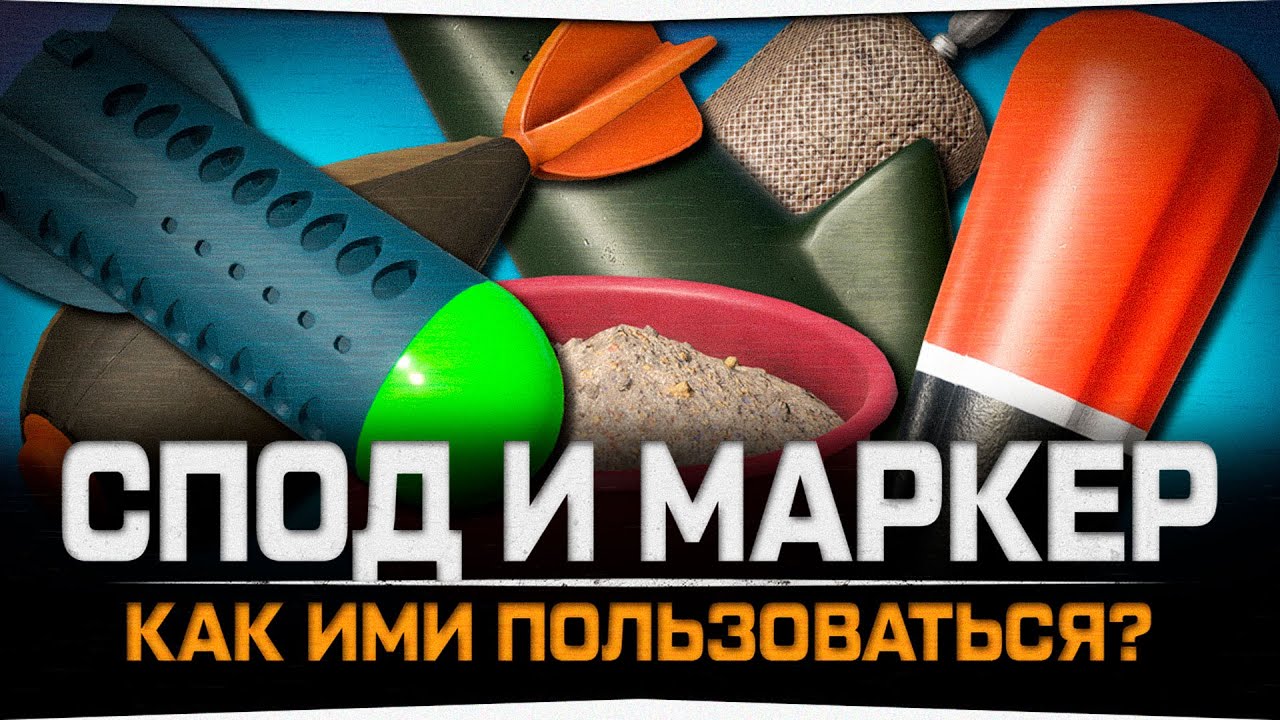 Обучающие видео