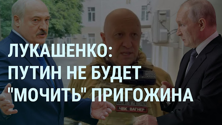 Атака на Белгород. Зеленский спорит. Лукашенко про Путина и Пригожина. Танки России и ВСУ | УТРО