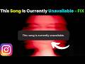 Instagram Song Not Available Fix 2026 | Instagram Music Not Working | Instagram Reels Music Problem