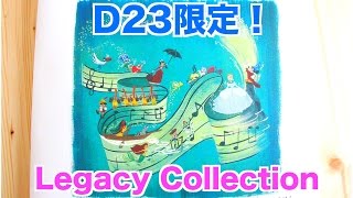 D23限定！レガシーコレクションのライオンキングがやってきた！The Legacy Collection D23 Exclusive Portfolio Set