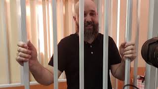 Ян Кателевский: Ощущение, что сегодня вынесут приговор Люберецкий районный суд 26.09.2023