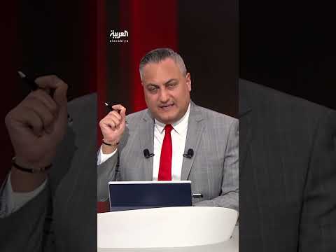 منازل قيادات ومخازن أسلحة سرية... مواقع استهداف مليشيا الحوثي بغارات أميركية عبر الخريطة