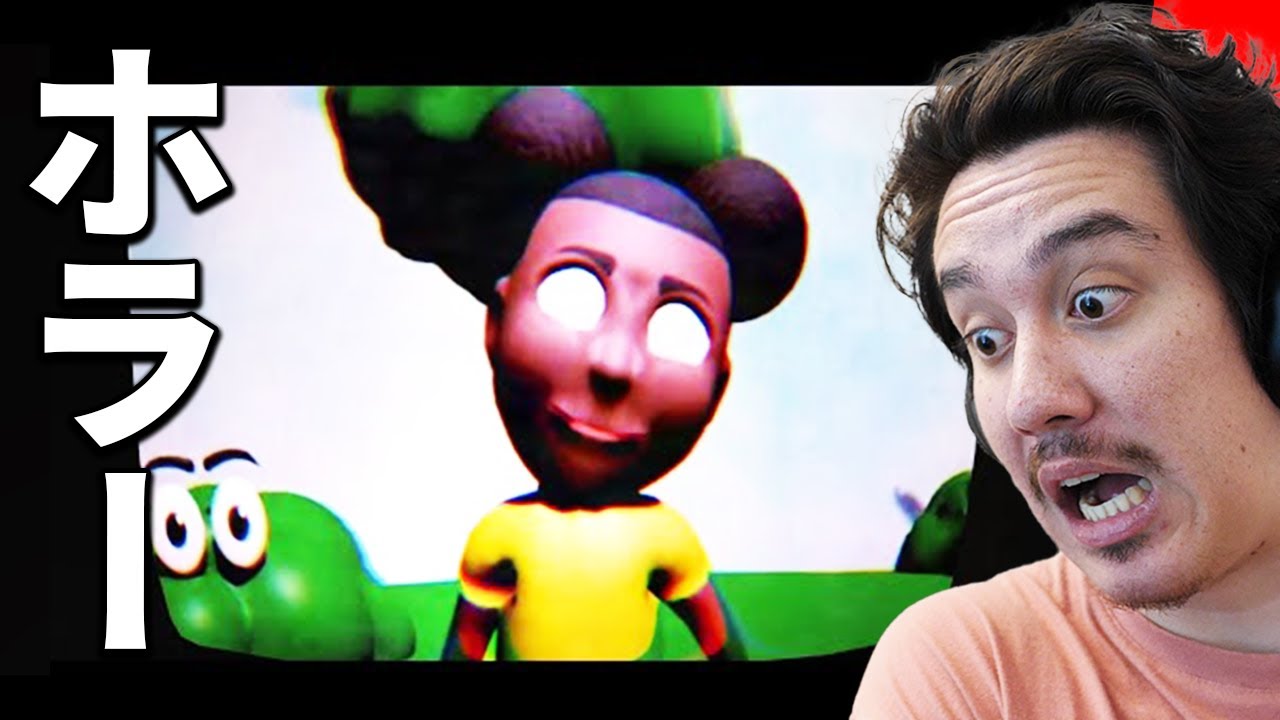 ガチで呪われた子供番組のホラゲーがヤバいww【Amanda The Adventurer】