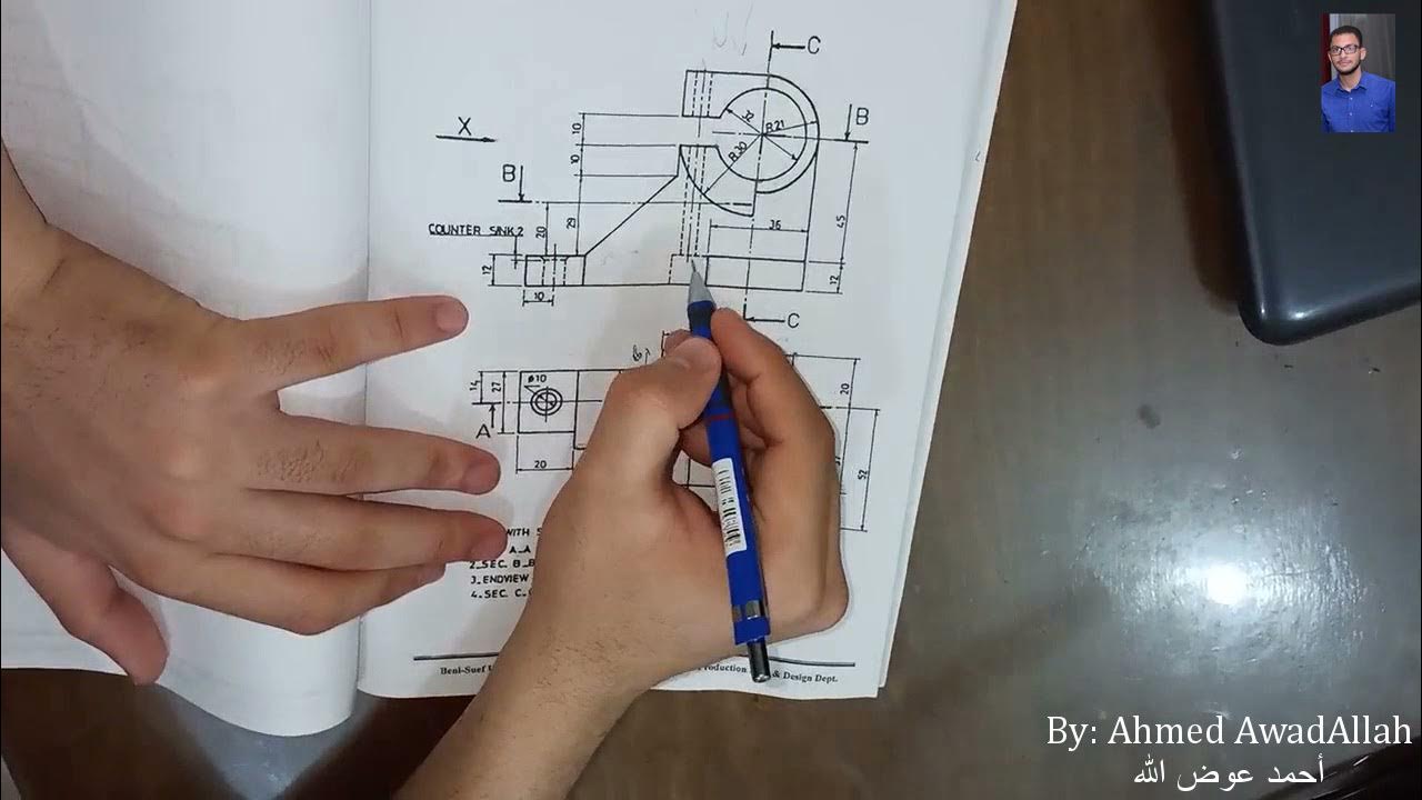 Mechanical Drawing Views and Sections 4 (2021) YouTube