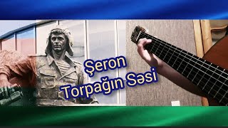 Şeron Qrupu Torpağın Səsi Müstəqil Azərbaycan