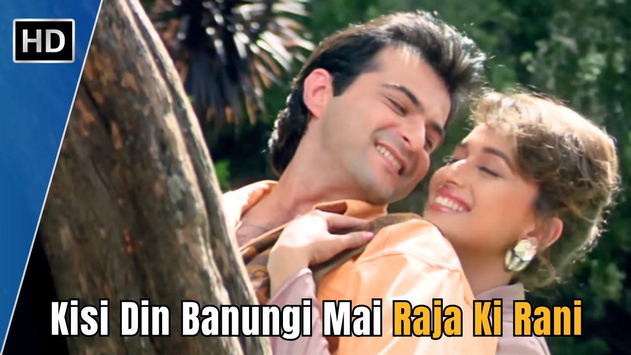 Kisi Din Banoongi Main Raja Ki Rani | Madhuri Dixit | Sanjay Kapoor ...
