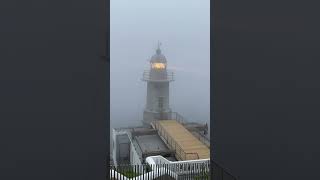 Lighthouse in the fog. Faro de Santa Catalina, Lekeitio, Spain