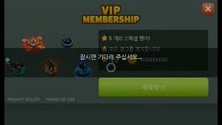 Game beyblade online - Spin Blade Battle io screenshot 5