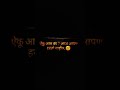 ऐकू आल का?आज आपण हरलो नाहीत. #मराठी #मुंबई #महाराष्ट्र #मराठी