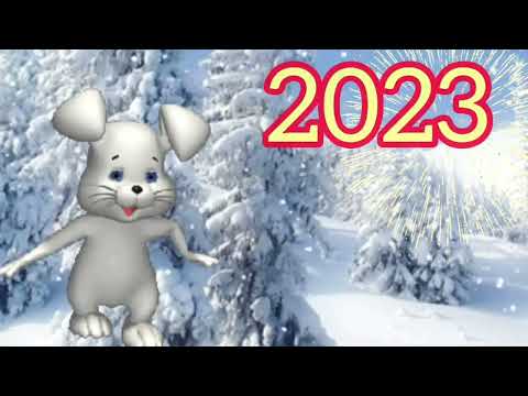 yeni iliniz mubarek. 2023🐇 ozu ile birlikde xoşbextlik sevinc sevgi dolu gunler getirsin