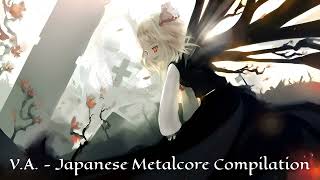 V.A. - Japanese Metalcore Compilation
