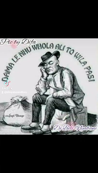 Ndolwane Super Sounds  