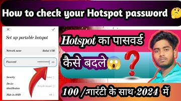 hotspot ka password kaise pata karen //How to know hotspot password||#shortvideo #tech #shorts