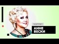 Анне Вески. Интервью о крутом повороте. Портрет #Dukascopy