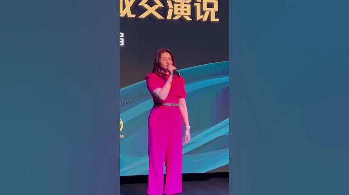 Million Dollar Coach 招商引資·成交演說  | 商業模式 | TYYAP #shorts - 天天要聞