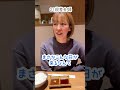 9歳差のお義母さんへの想いが現実に 21歳差夫婦 #shorts