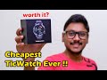 TicWatch GTX Smartwatch Review! Most Affordable TicWatch ever...