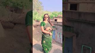babo #bhojpuri #song #youtubeshorts #dance