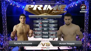 Руслан Хатшуков vs. Ислам Умаров | Ruslan Khatshukov vs. Islam Umarov | TKFC - PS 14