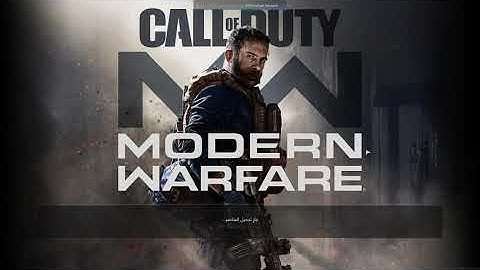 Call of Duty Modern Warfare Change Language Guide