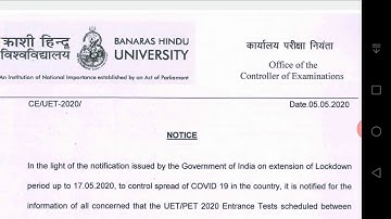 BHU B.COM ENTERANCE 2020 | IMPORTANT INFORMATION | BHU B.com