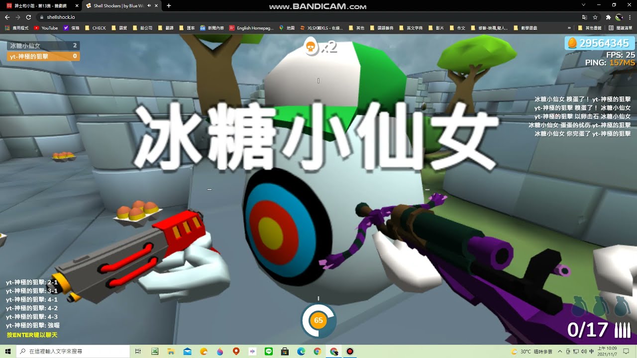 單挑篇 3 和3人單挑rpg 狙擊槍 Youtube 單挑篇 3 和3人單挑rpg 狙擊槍 Youtube